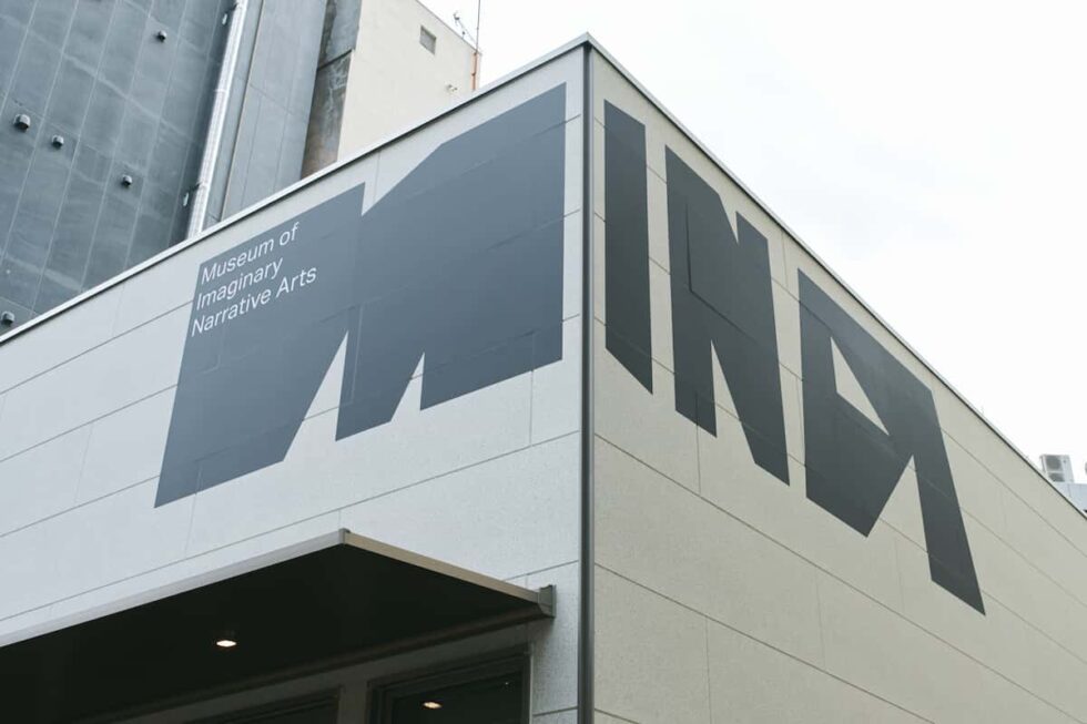 「架空のミュージアム」が開く公共性── Museum of Imaginary Narrative Arts がつ くる新たな関係の場